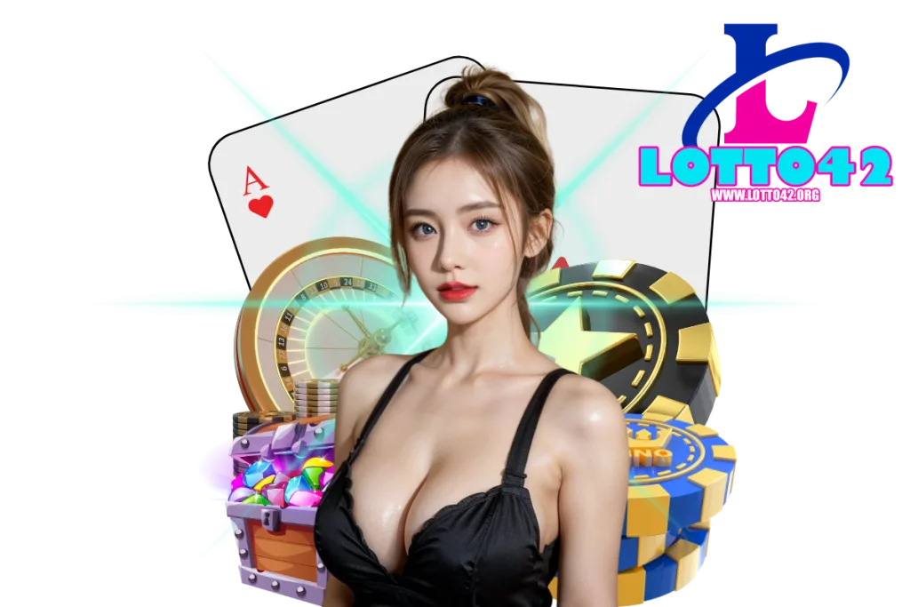 Lotto42 แจกเครดิตฟรี