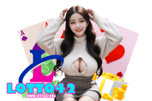 Lotto42 ทางเข้า