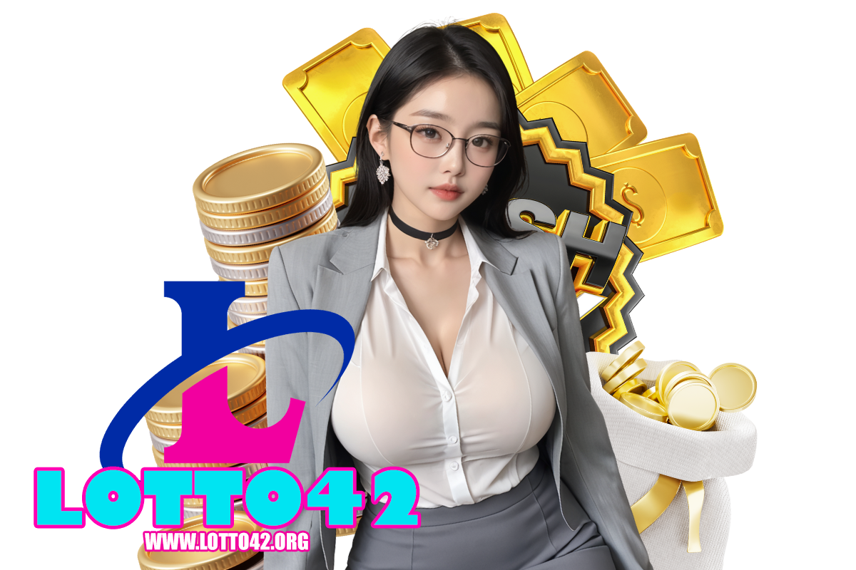 สล็อต 42